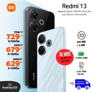 redmi 13